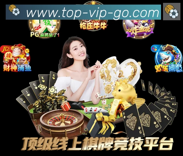 奖项3